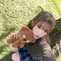Chaei