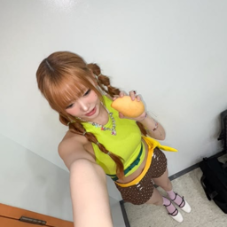 Chaei