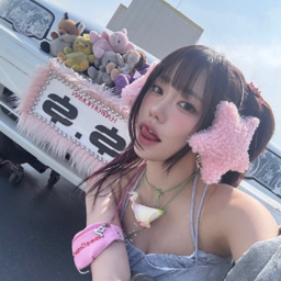 Chaei