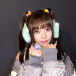 Chaei