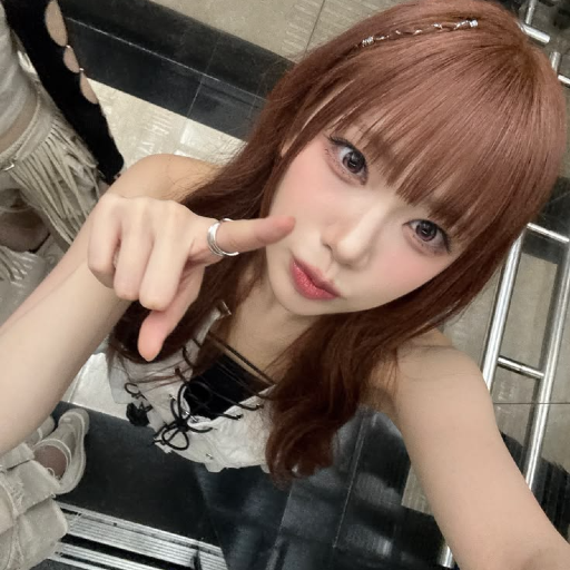 Chaei gallery image