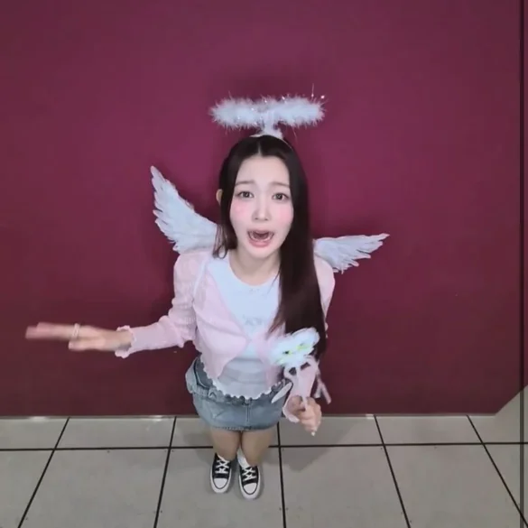 A-na 1