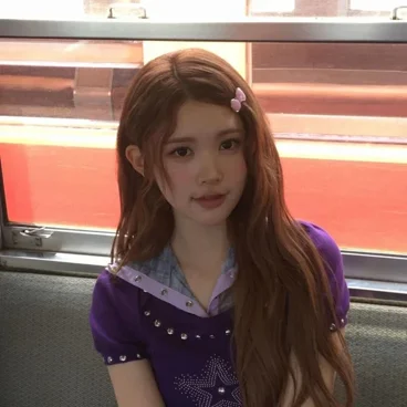 A-na