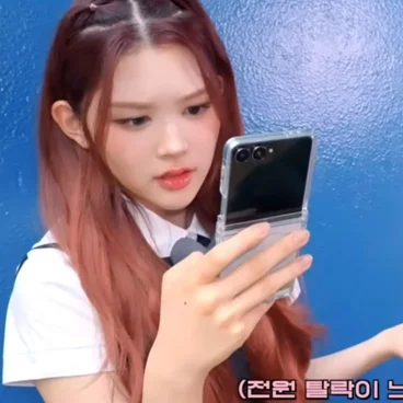 A-na