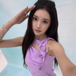 A-na