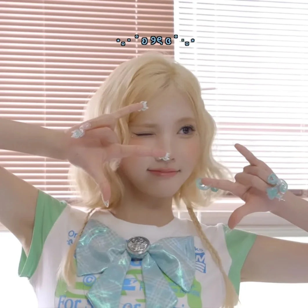 Jiwoo gallery image