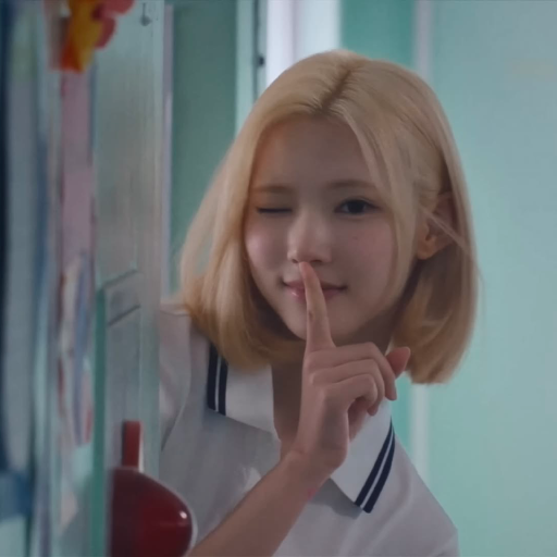 Jiwoo gallery image