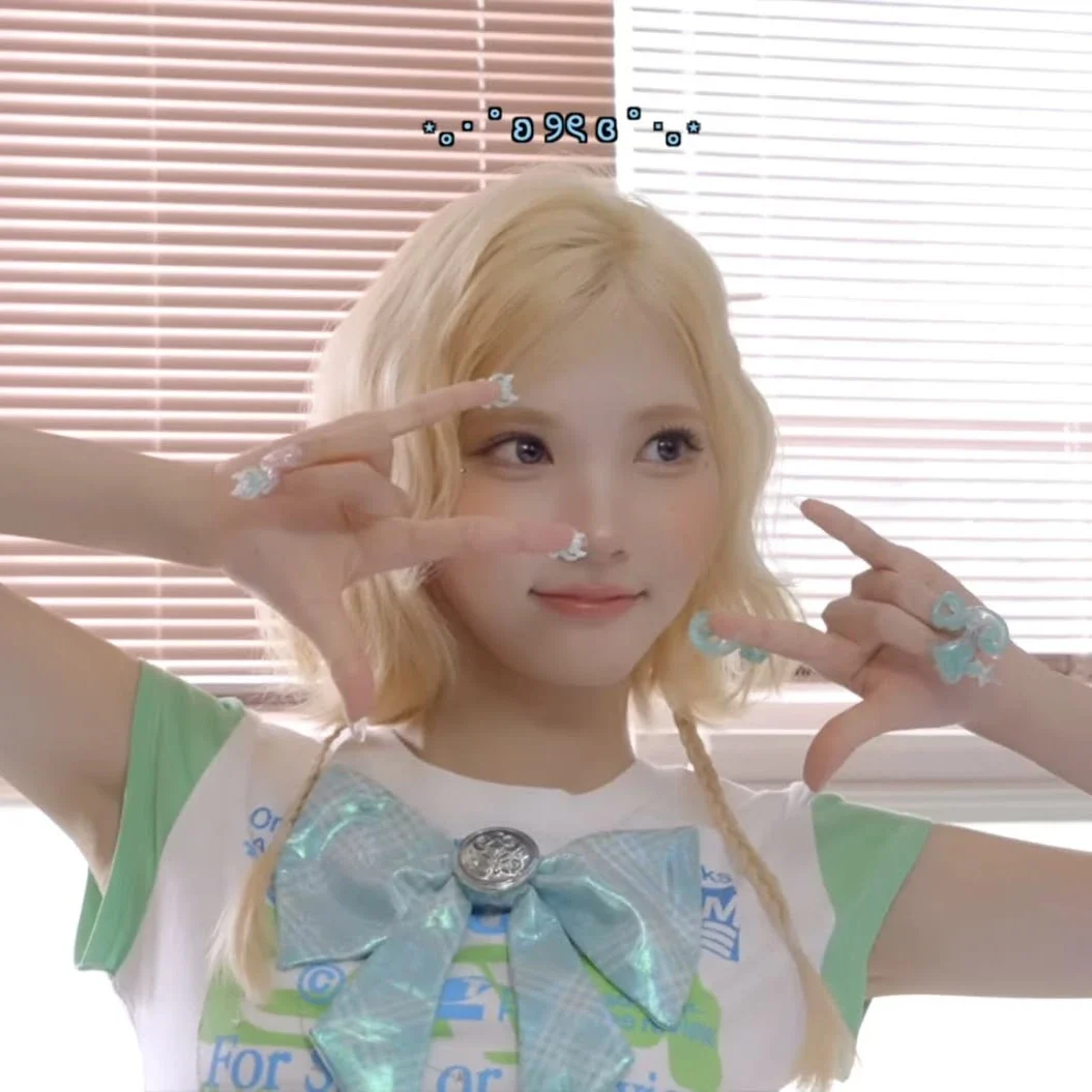Jiwoo gallery image