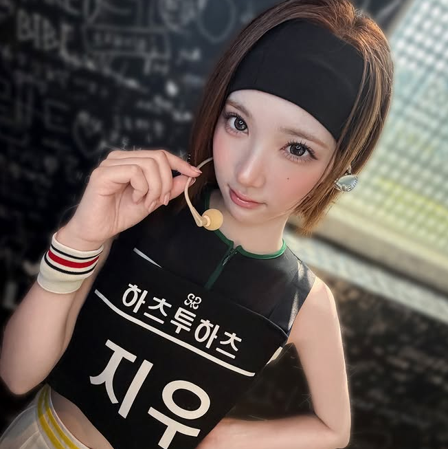 Jiwoo galeri görseli