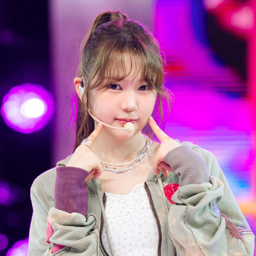 Ye-on
