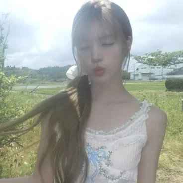 Yuha