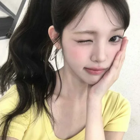 Yuha