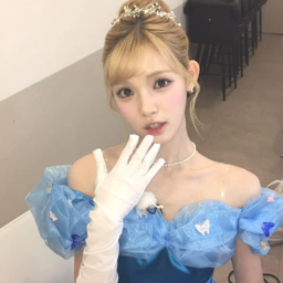 Yuha