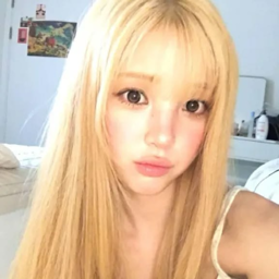 Yuha