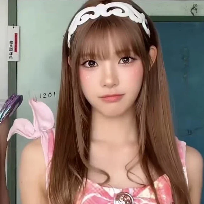 Yuha gallery image