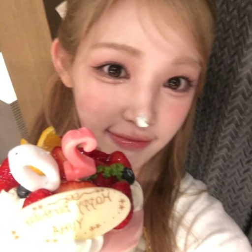Yuha的图库图片
