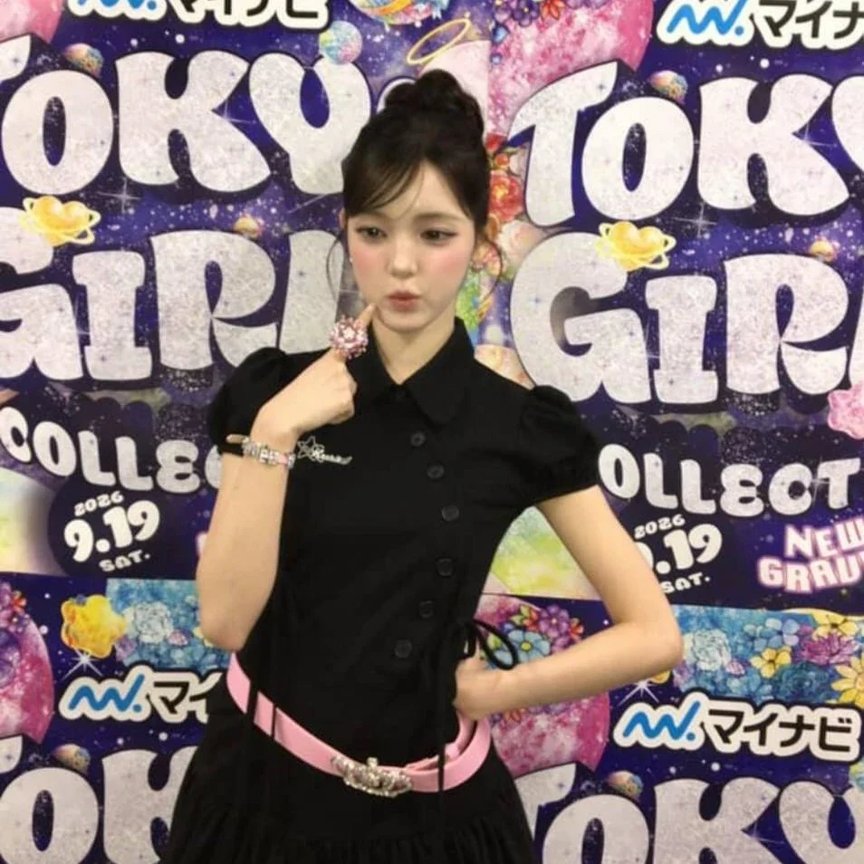 Yuha gallery image