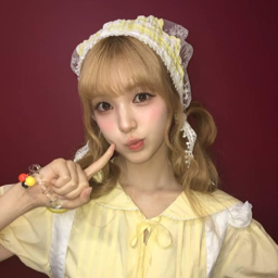 Yuha