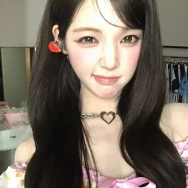 Yuha