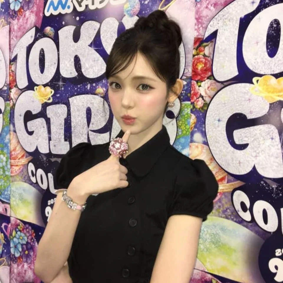 Yuha gallery image