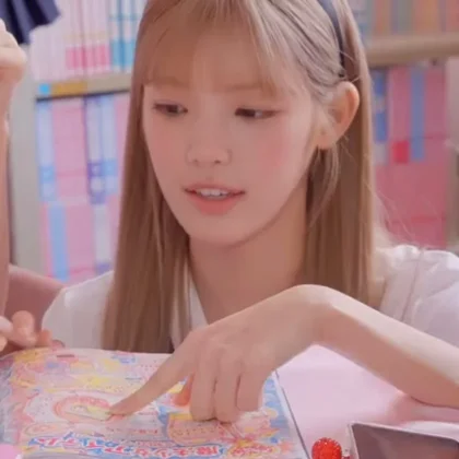 Yuha