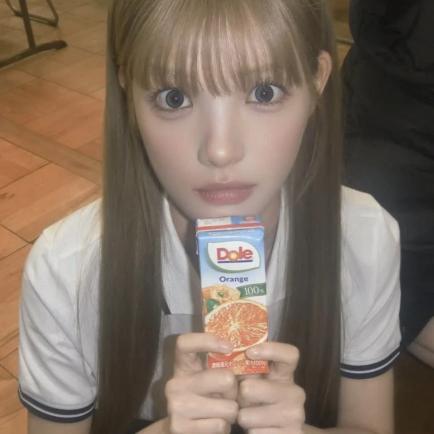 Yuha gallery image