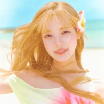 Yuha