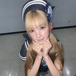 Yuha