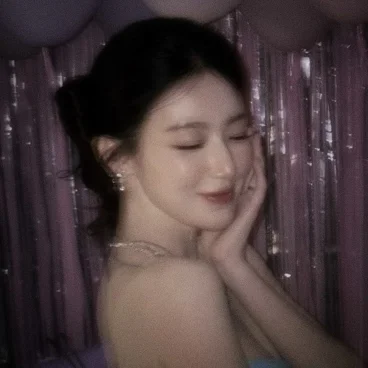 Shuhua