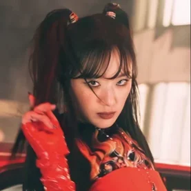Shuhua