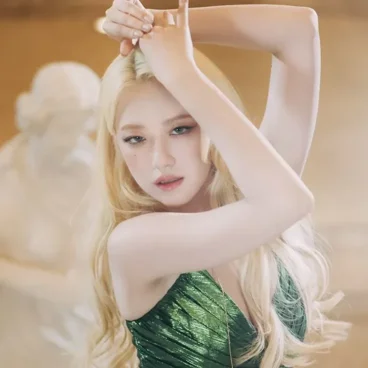 Shuhua
