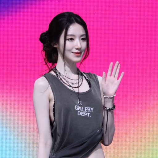 Shuhua galerijafbeelding