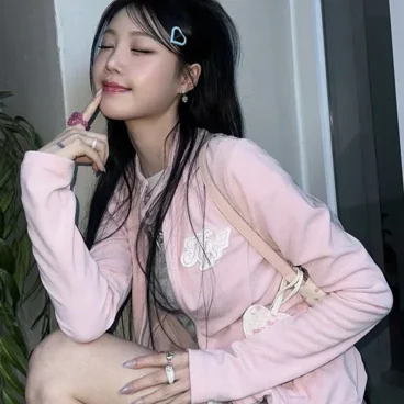 Soojin