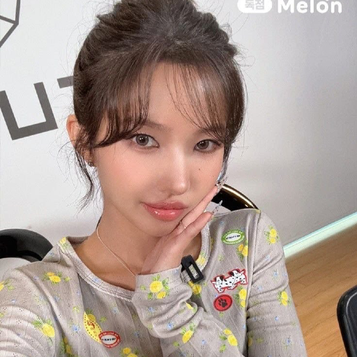Soyeon gallery image