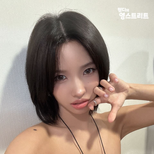 Soyeon gallery image