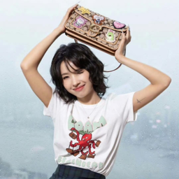 Soyeon
