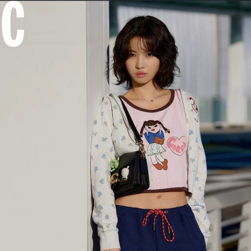 Soyeon gallery image