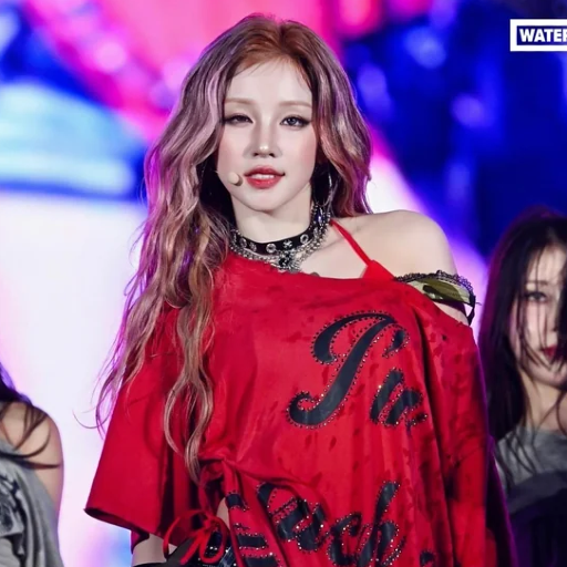 Yuqi gallery image