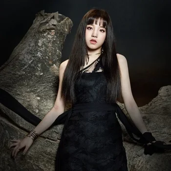 Yuqi 1