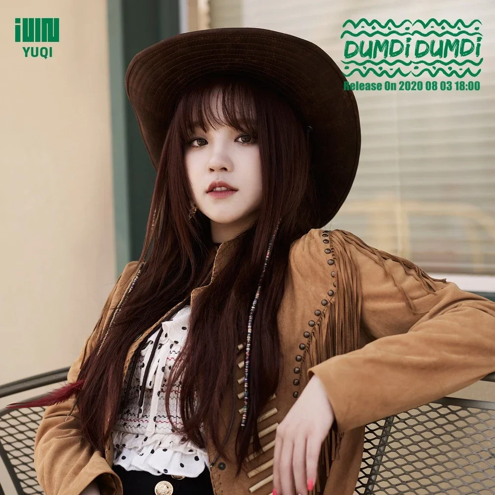 Yuqi gallery image