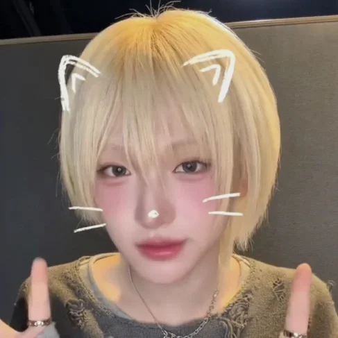 Lee CheongMyeong 1