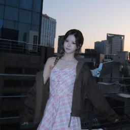 Rahee