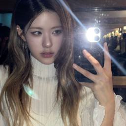 Rahee
