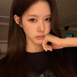 Rahee