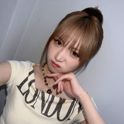 Taerin