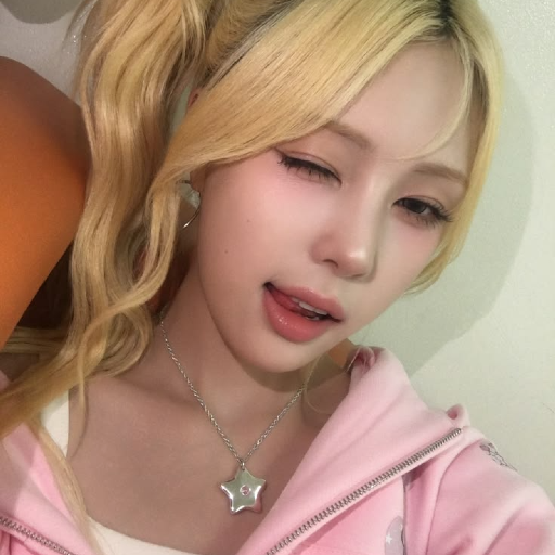 Won Hwayeon galerijafbeelding