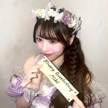 Sumire Miki
