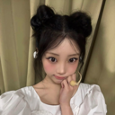 Kochaniscute