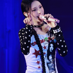 Yunah