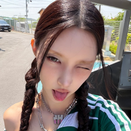 Yunah 1